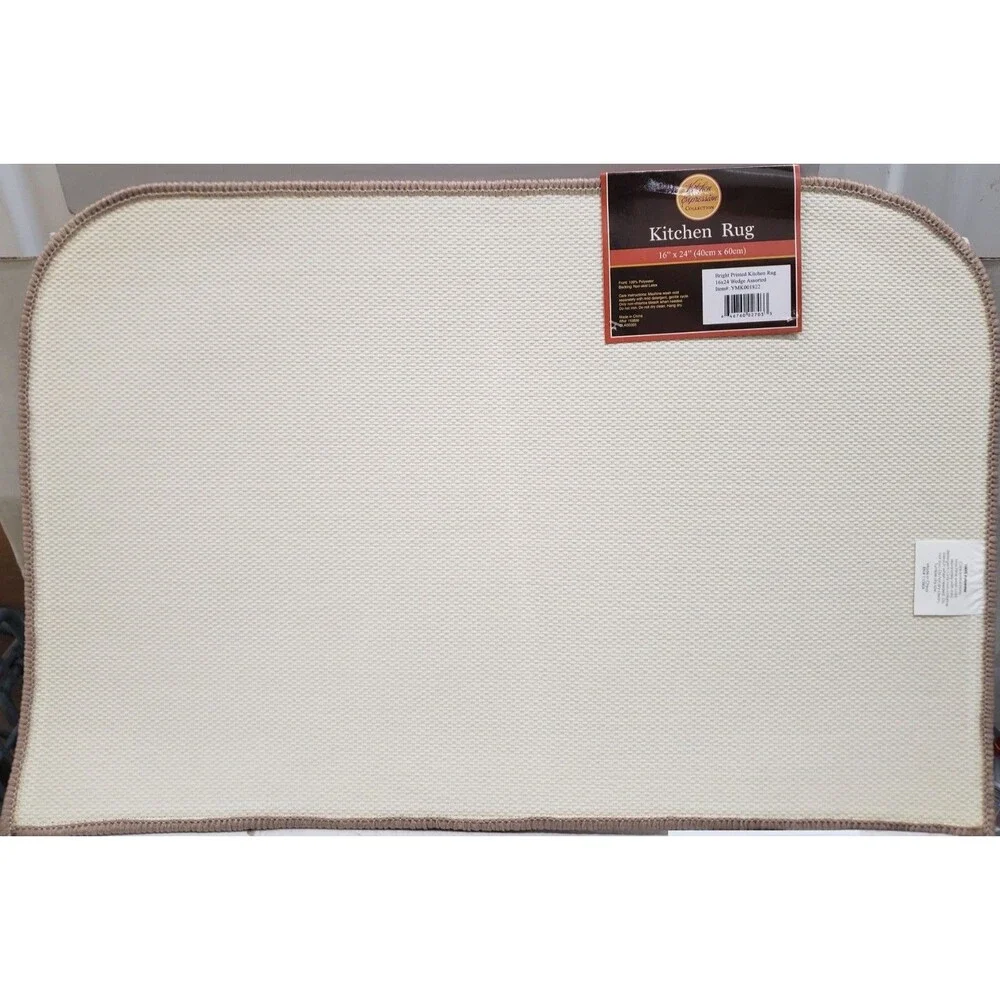Printed Nylon Kitchen Rug (non skid latex back) (16